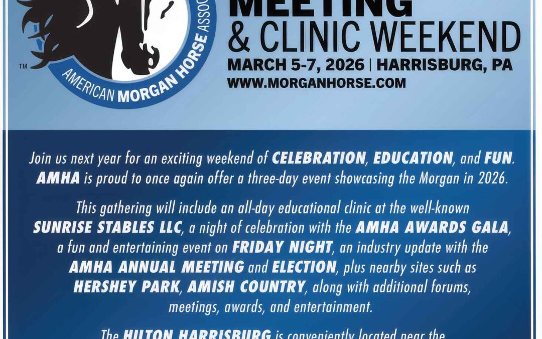 2026 AMHA Convention Educational Clinic – March